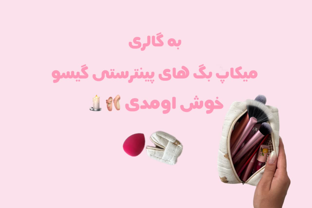 slide-image-undefined